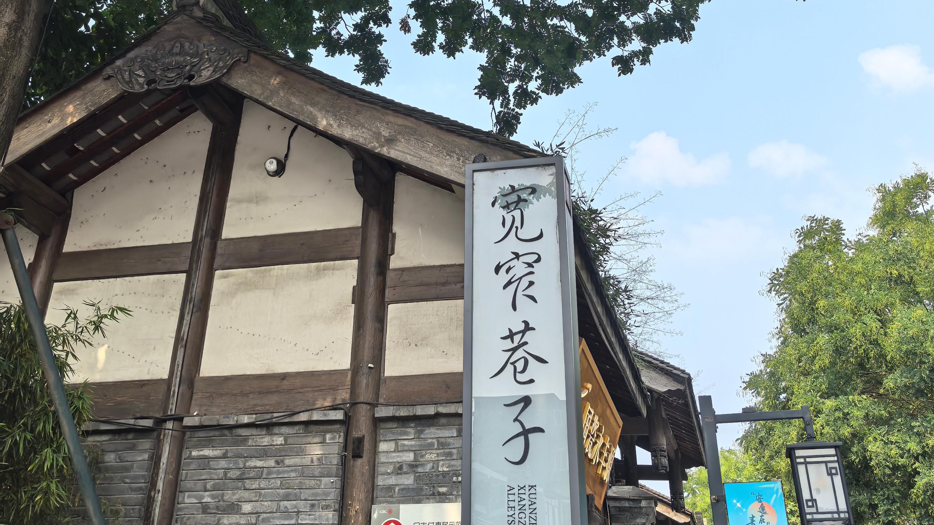 萬(wàn)華節(jié)能澳洲經(jīng)典產(chǎn)品通過(guò)CodeMark復(fù)審認(rèn)證